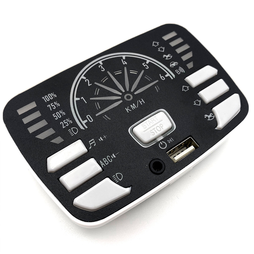 Панель керування ZK908 24V дитячим електромобілем Bambi M5849, фото 1