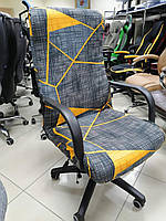 Чохол на офісне крісло принт, розмір L С06