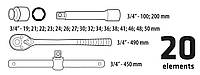 Набір змінних головок і насадок 3/4, 20 шт.