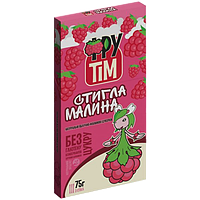 ФруТім Натуральные конфеты Спелая малина (яблоко - малина) 75г (без сахара)