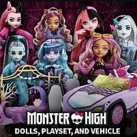 Лялька Monster High Clawdeen Wolf Клодін Вульф Піжамна вечірка 2022 (HKY67), фото 7