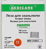 Лезо для скальпеля з вуглецевої сталі №11 "Medicare"