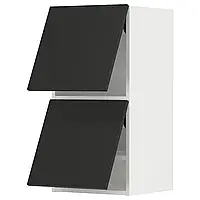 МЕТОД Горизонтальный шкаф с 2 дверцами open touch, белый/Nickebo матовый антрацит, 40x80 см