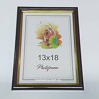 Фоторамка 13*18см Коричнева з золотим