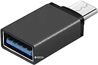 Набор 2 шт Переходник Value OTG USB 3.0 AF - Type-C Black (S0674)