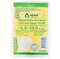 Пов'язка хірургіч. Ігар тип Лайтпор (на основі спанлейс) 6,0 * 10,0 см