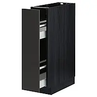 МЕТОД / МАКСИМЕРА Напольный шкаф с выдвижными элементами, черный/Nickebo матовый антрацит, 20x60 см