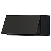 МЕТОД Горизонтальный навесной шкаф с кнопкой, черный/Nickebo матовый антрацит, 80x40 см