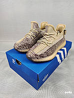 Кроссовки женские Boost 350 Sand Taupe демисезонные