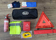Набір автомобіліста Kia ЄС 8 од, вогнегасник 1 кг, аптечка АМА-1