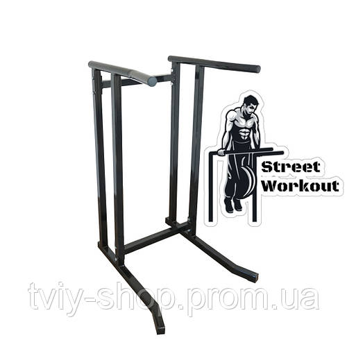 Купить Напольные брусья для отжиманий дома Стационарные переносные ...