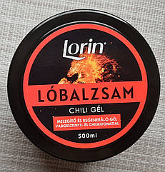 Гріючий гель Lorin 500мл