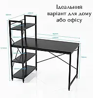 Стіл комп'ютерний Loft для комп'ютера для офісу письмовий стіл для роботи вдома з полицями Коричневий, фото 6