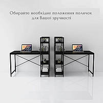 Стіл комп'ютерний Loft для комп'ютера для офісу письмовий стіл для роботи вдома з полицями Чорний, фото 7