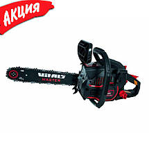 Бензопила ланцюгова Vitals Master BKZ 4019j Black Edition Потужна бензинова пила напівпрофесійна для дому, фото 6
