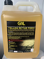 Активна піна Yellow active foam (5 л) ТМ Galchemy