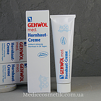 Gehwol Hornhaut Creme (Гевуль) - крем для загрубілої шкіри 125 мл Німеччина