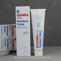 Gehwol Hornhaut Creme (Гевуль) - крем для загрубевшей кожи 125 мл Германия