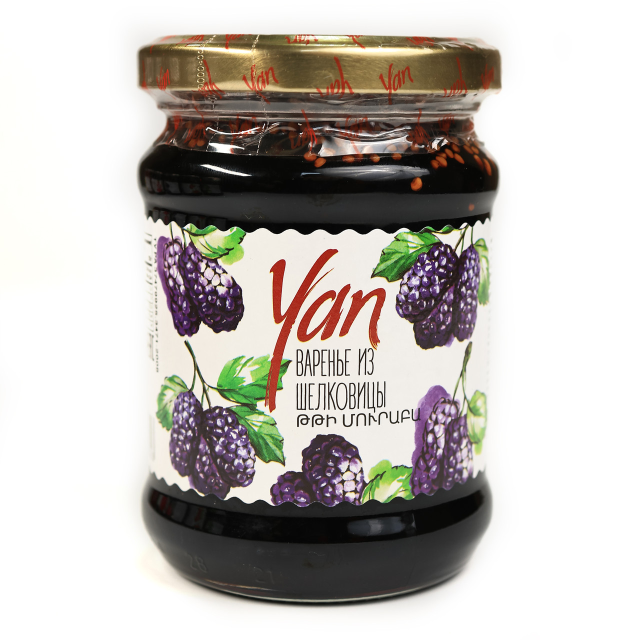 Варення Yan з айви,300г