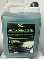 Активна піна Green active foam (5 л) ТМ Galchemy