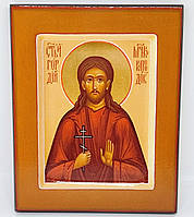 Ікона Святий мученик Гордій