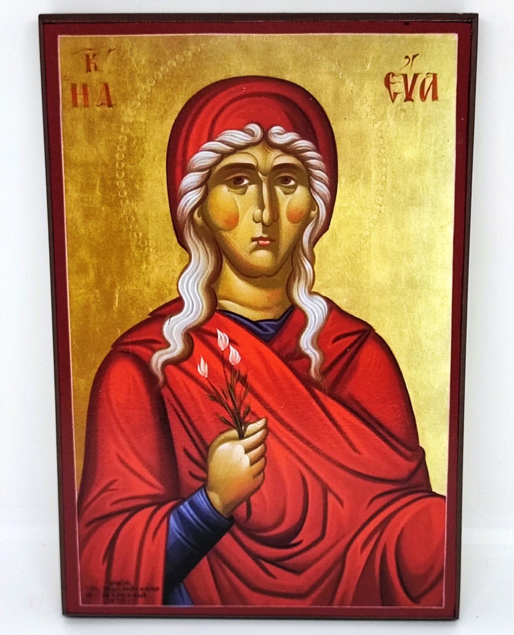 Икона именная Ева: продажа, купить в Украине. иконы, киоты от ...