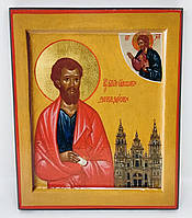 Ікона Яків Зеведеєв, ап.