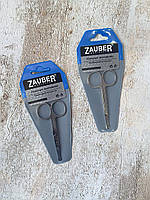 Ножиці безпечні Zauber 01-150 для дітей вух носа
