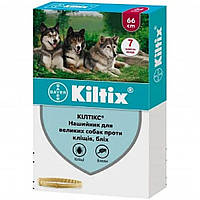 Kiltix (Килтикс) ошейник для собак 66 см