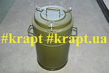 Черпак 500 мл. для термос армійський KRAPT- TH 12 л., фото 7