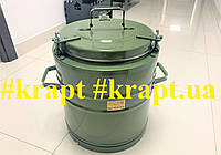 Термос полевой KRAPT- TH 20 литров,. с черпаком