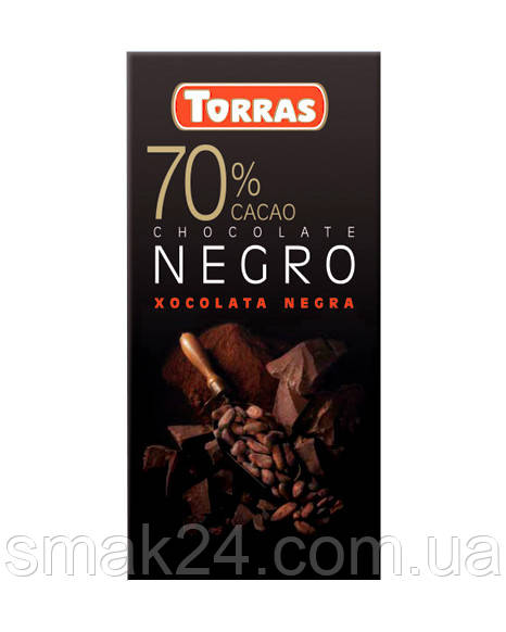 Шоколад чорний 70% какао БЕЗ ГЛЮТЕНА Torras Negro Іспанія 80г