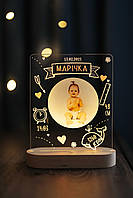 Подарок из дерева с фото ребенка метрика ночник светильник на аккумуляторе 16*13 см