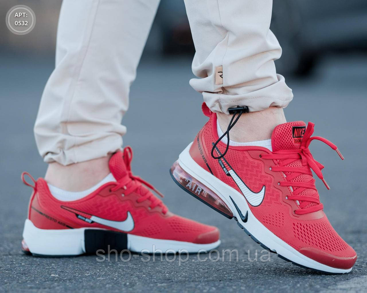 Nike presto axis sales