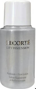 Kose Cosme Decorte Lift Dimension Replenish + Firm Lotion підтягуючий і зміцнюючий лосьйон, мініатюра 50 мл