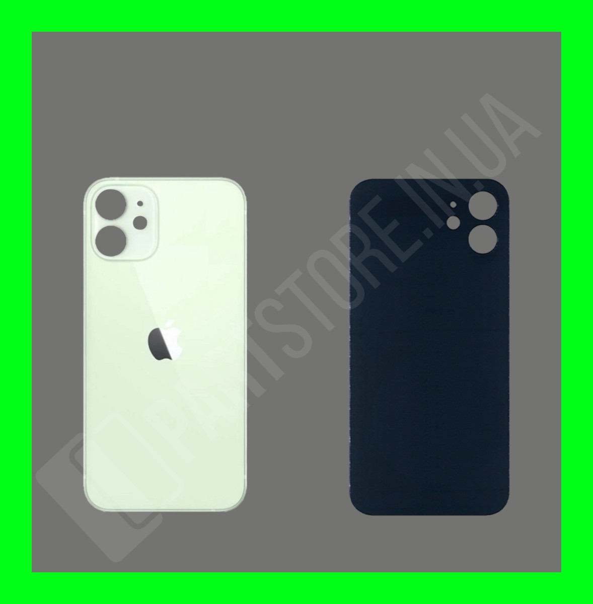 Кришка iPhone 12 Green (великий отвір)