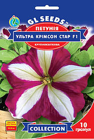 Петунія Кримсон Стар F1 насіння (10 шт.), Collection, TM GL Seeds