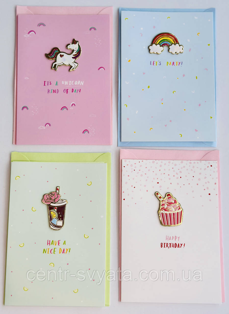 Листівки з конвертом для грошей "Об'ємна вставка", 4 шт.