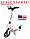 Самокат SS-04 Scale Sports, фото 3