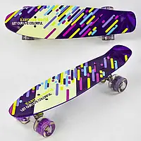 Пеніборд, дитячий скейт Best Board F 9797, дошка 55 см, зі світними колесами PU, Фіолетовий