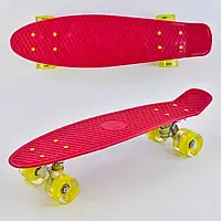 Детский скейт Пенни борд Best Board 0220, Красный, доска 55см, со светящимися колесами PU