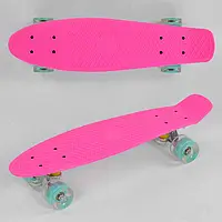 Пеніборд для дівчинки рожевий із колесами що світяться Best Board 1070, дошка 55 см,