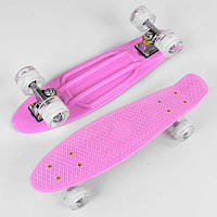 Пенни борд для девочек Best Board 3805, доска 55см, со светящимися колесами PU (детский скейт, пенниборд)