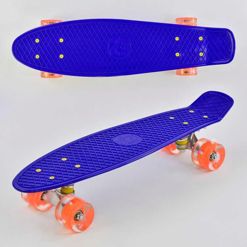 Пеніборд для хлопчиків, скейт дитячий Best Board 7070, Синій, дошка 55 см, колеса PU зі світлом, penny board
