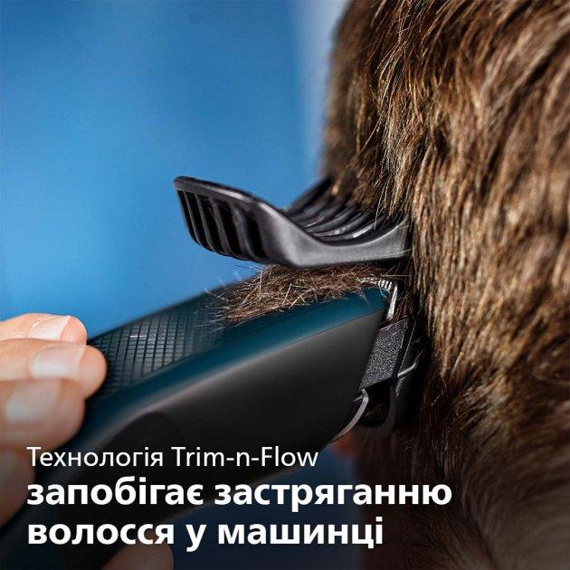 Машинка для стрижки волос PHILIPS HC3505/15 series 3000 - фото 3 - id-p1814580098