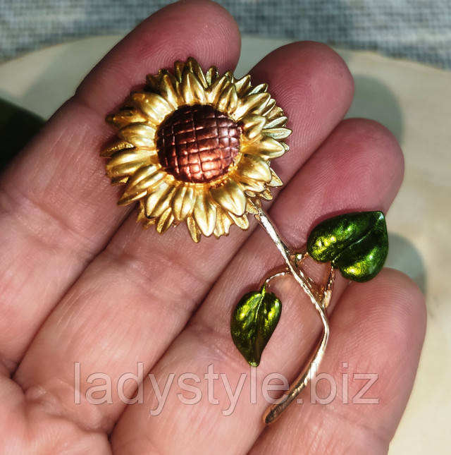 Брошка- соняшник
