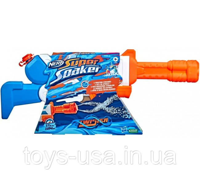 Водяний бластер пістолет Нерф Nerf Super Soaker Twister Water Blaster