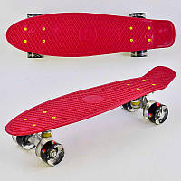Скейт Пенні борд 0110 Best Board, Вишневий, дошка 55 см, колеса PU зі світлом, діаметр 6 см (Пеніборд)