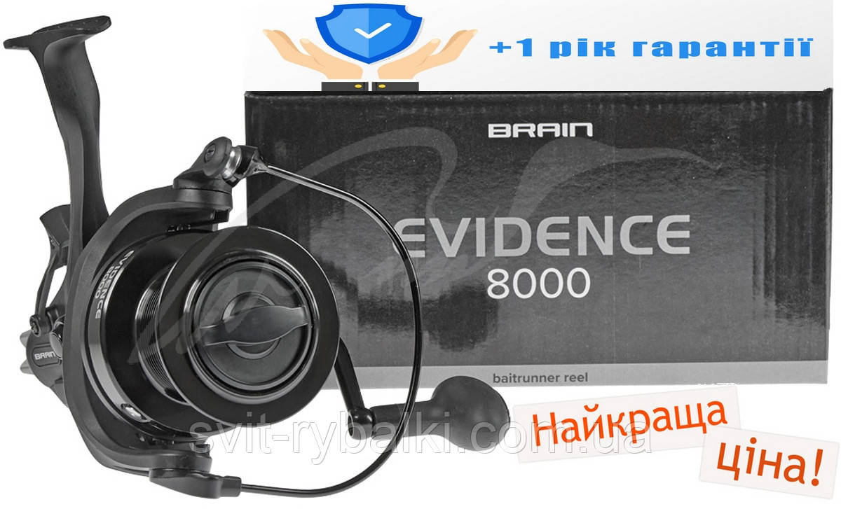 Котушка Brain Evidence, фото 1