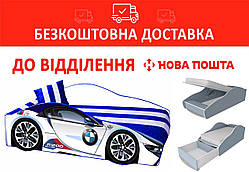 Ліжко-машинка 80*170 Эліт ELIT E-1 BMW Білий